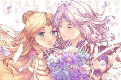 Rule 34 | 1boy, 1girl, aqua eyes, armor, blonde hair, blue flower, bouquet, cape, cecil harvey, closed eyes, couple, falling petals, final fantasy, final fantasy iv, flower, hair bun, headband, holding, holding bouquet, jewelry, long hair, looking at viewer, lyric (hina9111), open mouth, parted bangs, petals, ponytail, ribbon, rosa farrell, shoulder spikes, spikes, upper body, wavy hair, white flower, white hair, white ribbon, yellow cape