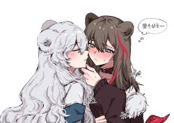 Rule 34 | 2girls, animal ears, arknights, bear ears, bear girl, belt collar, blue eyes, blush, brown collar, brown hair, brown jacket, chinese text, closed eyes, coat, collar, drlee lili, fur-trimmed jacket, fur trim, grabbing another&#039;s chin, hand on another&#039;s chin, highres, imminent kiss, jacket, long hair, multicolored hair, multiple girls, parted lips, red hair, rosa (arknights), simple background, streaked hair, sweatdrop, thought bubble, upper body, very long hair, white background, white coat, white hair, yuri, zima (arknights)