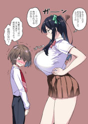 Rule 34 | 1boy, 1girl, black hair, bow, bowtie, breasts, brown hair, embarrassed, hands on own hips, height difference, huge breasts, mikemono yuu, miniskirt, motion lines, necktie, original, school uniform, skirt, tented shirt, translated, twintails