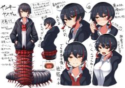 Rule 34 | 1girl, arthropod girl, arthropod limbs, black hair, black jacket, blush, bow, bowtie, braid, centipede girl, character profile, ear piercing, hair between eyes, twirling hair, hands in pockets, hood, hood down, hooded jacket, jacket, long sleeves, looking at viewer, looking away, mandibles, monster girl, multicolored hair, multiple views, original, piercing, plaid, plan (planhaplalan), pleated skirt, red bow, red hair, red neckwear, red skirt, shirt, short hair, simple background, skirt, smile, streaked hair, translation request, twin braids, two-tone hair, v-shaped eyebrows, wavy mouth, white background, white shirt, wing collar, yellow eyes