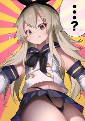 Rule 34 | ..., 1girl, ?, black hairband, black panties, blonde hair, blue sailor collar, blue skirt, commentary request, cowboy shot, crop top, elbow gloves, from below, gloves, grey eyes, hairband, highleg, highleg panties, highres, kantai collection, long hair, looking at viewer, microskirt, miniskirt, nichigeckoh, panties, pleated skirt, pout, sailor collar, shimakaze (kancolle), skirt, solo, speech bubble, sunburst, sunburst background, twisted torso, underwear, white gloves