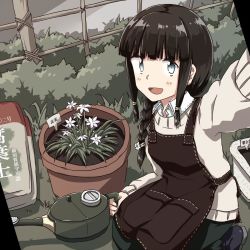 Rule 34 | 1girl, alternate costume, any (lucky denver mint), apron, beige sweater, black hair, blunt bangs, braid, brown apron, bush, commentary request, fence, green pants, highres, kantai collection, kitakami (kancolle), long hair, looking at viewer, open mouth, pants, plant, reaching, reaching towards viewer, selfie, sidelocks, single braid, smile, solo, squatting, watering can
