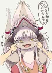 Rule 34 | 10s, 1girl, :3, absurdres, animal ears, blush, body fur, cheek pinching, ears through headwear, fang, flat chest, furry, highres, large hat, looking at viewer, made in abyss, nanachi (made in abyss), open mouth, pinching, simple background, solo focus, whiskers, white hair, yellow eyes