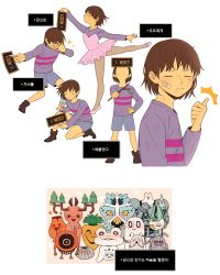 Rule 34 | androgynous, bad id, bad twitter id, ballet slippers, bandaid, bandaid on face, blush, boots, brown hair, brown legwear, chunue-o!, closed eyes, cup, frisk (undertale), froggit, gameplay mechanics, gender request, greater dog, gyftrot, haou airen, ice cap, jojo no kimyou na bouken, jojo pose, korean text, long sleeves, looking up, loox, lovestruck, migosp, moldsmal, monster, multiple persona, napstablook, outstretched arms, pantyhose, parody, profile, shirt, short hair, shorts, simple background, snowdrake, sparkle, stick, striped clothes, striped shirt, text focus, thumbs up, translation request, tutu, undertale, vegetoid, vulkin, whimsun, white background