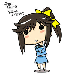 Rule 34 | 1girl, artist request, blush, blush stickers, bow, brown hair, chibi, facing viewer, full body, gigantic head, hair bow, hair ribbon, high ponytail, long hair, love plus, ponytail, ribbon, short hair, simple background, skirt, skirt set, solo, standing, takane manaka, translated, triangle mouth, white background, yamada ishito, yellow bow