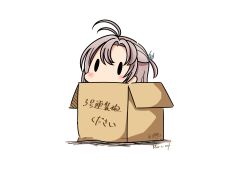 Rule 34 | 10s, 1girl, 2017, absurdres, box, cardboard box, dated, grey hair, hair ribbon, hatsuzuki 527, highres, in box, in container, kantai collection, kinugasa (kancolle), kinugasa kai ni (kancolle), pink hair, ribbon, short twintails, simple background, solid oval eyes, solo, translation request, twintails, twitter username, two side up, white background