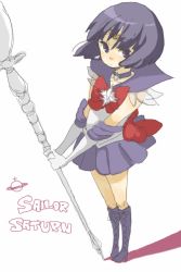 Rule 34 | 1990s (style), 1girl, bishoujo senshi sailor moon, bob cut, boots, bow, brooch, character name, choker, elbow gloves, gloves, holding, holding polearm, holding spear, holding weapon, knee boots, magical girl, polearm, purple eyes, purple footwear, purple hair, purple skirt, red bow, retro artstyle, sailor saturn, short hair, silence glaive, skirt, solo, spear, staff, star brooch, tiara, tomoe hotaru, weapon, white gloves, yukke