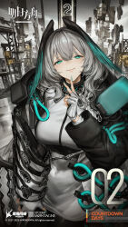 Rule 34 | 1girl, aqua eyes, aqua nails, aqua wings, arknights, black pantyhose, blush, breasts, coat, dress, feathered wings, finger to own chin, fingerless gloves, fingernails, floating, gloves, grey hair, hair between eyes, hand on own thigh, head wings, highres, ho&#039;olheyak (arknights), large breasts, lm7 (op-center), long coat, long sleeves, looking at viewer, official art, open clothes, open coat, pantyhose, seductive smile, sharp fingernails, short hair, smile, solo, white dress, white gloves, wings