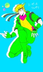Rule 34 | 1boy, blonde hair, boots, bubble, caesar anthonio zeppeli, character name, facial mark, fingerless gloves, full body, gloves, green footwear, headband, hotaru (ss801), jacket, jojo no kimyou na bouken, limited palette, male focus, muscular, solo, winged hair ornament, yellow eyes