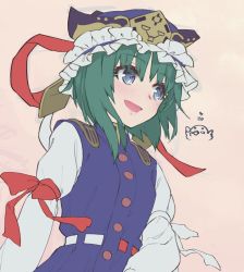 Rule 34 | 1girl, :d, arm ribbon, beige background, blue eyes, blue hat, blue vest, blush, commentary request, epaulettes, frilled hat, frills, green hair, hat, hat ribbon, heart, juliet sleeves, long sleeves, open mouth, puffy sleeves, red ribbon, ribbon, shiki eiki, shirt, short hair, smile, solo, syuri22, touhou, upper body, vest, white ribbon, white shirt