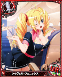 Rule 34 | 1girl, bishop (chess), blonde hair, blue eyes, breasts, card (medium), chess piece, cleavage, high school dxd, large breasts, official art, one eye closed, ravel phenex, smile