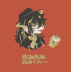 Rule 34 | 1boy, arknights, black hair, black hat, cropped shoulders, cup, dragon boy, from side, furry, furry male, glasses, hat, holding, holding cup, lee (arknights), long hair, looking at viewer, male focus, open mouth, orange background, scarf, sirakaro, slit pupils, solo, steam, translation request, yellow eyes, yellow scarf