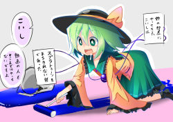 Rule 34 | 1girl, all fours, bow, chipa (arutana), drooling, green eyes, hat, hat bow, komeiji koishi, long sleeves, nintendo, open mouth, paint can, paint roller, shirt, silver hair, skirt, smile, solo, splatoon (series), splatoon 1, third eye, touhou, translation request, wide sleeves