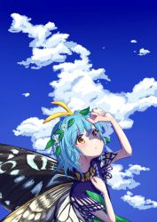 Rule 34 | 1girl, aqua hair, bad anatomy, bad arm, bad hands, blush, butterfly wings, day, dress, eternity larva, fairy, flower, green dress, hair between eyes, highres, insect wings, multicolored clothes, multicolored dress, orange eyes, parted lips, short hair, short sleeves, solo, touhou, upper body, uzumibi, white flower, wings