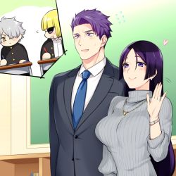 Rule 34 | 1girl, 3boys, artist request, blonde hair, business suit, chalkboard, commentary request, fate/grand order, fate (series), father and son, formal, galahad (fate), glasses, heart, jewelry, lancelot (fate/grand order), long hair, minamoto no raikou (fate), mother and son, multiple boys, necktie, pencil, purple eyes, purple hair, sakata kintoki (fate), school uniform, silver hair, smile, suit, sunglasses, sweater, turtleneck, turtleneck sweater, yellow eyes