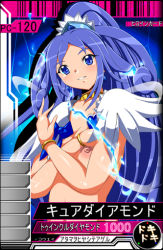 Rule 34 | 1girl, blue background, blue eyes, blue hair, blush, bow, bracelet, breasts, card (medium), choker, collarbone, covering privates, covering breasts, cure diamond, dokidoki! precure, grin, hair ornament, hassaku (rapidangel), heart, hishikawa rikka, ice, jewelry, large breasts, long hair, looking at viewer, nipples, nude, ponytail, precure, smile, standing, teeth, upper body