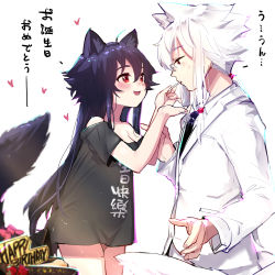 Rule 34 | 1boy, 1girl, animal ears, bare shoulders, black hair, blush, clothes writing, commentary request, dated, ejami, ekko (ejami), fox ears, fox girl, fox tail, from side, hair between eyes, happy birthday, holding, jacket, long hair, long sleeves, medium hair, mole, open mouth, original, red eyes, shirt, short sleeves, sidelocks, smile, tail, translation request, white hair, white jacket