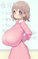 Rule 34 | 1girl, :d, absurdres, blush, breasts, bright pupils, brown hair, closed mouth, commentary request, dress, edium hair, extra, eyes visible through hair, from side, highres, huge breasts, indoors, kitahara yuriko, long sleeves, looking at viewer, looking to the side, oggu (neoguloliko), onii-chan wa oshimai!, open mouth, pink dress, purple eyes, short hair, smile, tareme, translation request