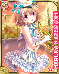 Rule 34 | 1girl, blush, bow, bowtie, brown hair, character name, city, day, girlfriend (kari), gloves, hair ornament, hairclip, hat, instrument, kazemachi haruka, looking at viewer, official art, open mouth, outdoors, pink eyes, qp:flapper, rabbit hair ornament, short hair, skirt, smile, solo, sunset, tagme, tareme, treble clef, white bow, white gloves, white hat, white skirt