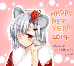 Rule 34 | 1girl, alternate costume, animal ears, bad id, bad pixiv id, blush, english text, hair ornament, happy new year, holding, japanese clothes, kimono, mouse (animal), mouse ears, nazrin, new year, nnyara, one eye closed, pink background, short hair, smile, solo, touhou, upper body