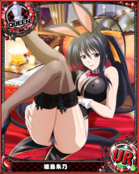 Rule 34 | 10s, 1girl, animal ears, artist request, black hair, black thighhighs, breasts, card (medium), character name, chess piece, fake animal ears, hair ribbon, high school dxd, himejima akeno, large breasts, leotard, long hair, official art, playboy bunny, ponytail, purple eyes, queen (chess), rabbit ears, ribbon, solo, thighhighs, trading card, very long hair, wrist cuffs