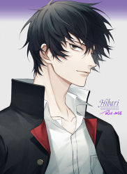 Rule 34 | 1boy, black hair, black jacket, buttons, character name, collar, collarbone, collared jacket, collared shirt, grey background, hibari kyouya, high collar, jacket, katekyo hitman reborn!, looking at viewer, male focus, multicolored background, open clothes, open jacket, pocket, purple background, ru (famia), shirt, short hair, sidelocks, simple background, solo, upper body, white shirt