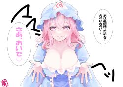 Rule 34 | 1girl, blue hat, blue kimono, breasts, cleavage, closed mouth, commentary request, crossed bangs, ellen drawing, hat, highres, japanese clothes, kimono, large breasts, looking at viewer, medium hair, mob cap, pink eyes, pink hair, saigyouji yuyuko, signature, simple background, smile, solo, speech bubble, touhou, translation request, triangular headpiece, upper body, white background