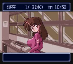 Rule 34 | 1girl, animated, animated gif, belt, blush, bouncing breasts, breasts, brown eyes, brown hair, cleavage, cleavage cutout, clothing cutout, dress, heart, heart cutout, hissatsu pachinko collection, large breasts, long hair, solo