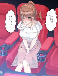 Rule 34 | 1girl, between legs, blush, breasts, brown eyes, brown hair, clenched teeth, collarbone, earrings, embarrassed, female focus, hand between legs, have to pee, highres, indoors, japanese text, jewelry, kinagirea, knees together feet apart, long hair, matching hair/eyes, medium breasts, movie theater, nose blush, on chair, original, own hands together, peeing, peeing self, pink skirt, ponytail, shirt, shirt tucked in, sidelocks, sitting, skirt, solo, tears, teeth, thought bubble, translated, trembling, v arms, white shirt