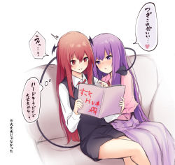 Rule 34 | 2girls, bat wings, black skirt, black vest, black wings, book, borushichi, capelet, collared shirt, crossed legs, demon tail, dress, head wings, holding, holding book, interlocked venus symbols, koakuma, long hair, long sleeves, multiple girls, necktie, patchouli knowledge, pink capelet, pornography, purple dress, purple eyes, purple hair, reading, red eyes, red hair, red neckwear, shirt, simple background, sitting, skirt, skirt set, striped clothes, striped dress, tail, tail wrap, touhou, translation request, venus symbol, vest, white background, white shirt, wing collar, wings, yuri
