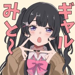 Rule 34 | 1girl, :o, black hair, black nails, blue eyes, blush, bow, bowtie, brown cardigan, cardigan, collared shirt, dot nose, double v, gyaru, hands up, head tilt, highres, kinomiki, long hair, long sleeves, looking at viewer, nail polish, nijisanji, open cardigan, open clothes, open mouth, pink bow, pink bowtie, portrait, shirt, sidelocks, simple background, solo, tsukino mito, two side up, v, v over mouth, virtual youtuber, white shirt, yellow background