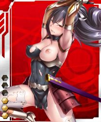Rule 34 | 1girl, armor, black hair, breasts, card (hr), card (medium), card (red-hr), cleavage, covered erect nipples, female focus, large breasts, lilith-soft, long hair, looking at viewer, nipples, nobushito kuro, ponytail, red eyes, shiny skin, sweat, sword, taimanin (series), taimanin asagi, taimanin asagi battle arena all card gallery, taimanin asagi kessen arena, weapon, yamato eri