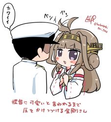 Rule 34 | 1boy, 1girl, admiral (kancolle), ahoge, brown hair, commentary request, detached sleeves, double bun, expressive hair, hair bun, hair wagging, hairband, hat, headgear, highres, japanese clothes, kantai collection, kongou (kancolle), long hair, lr hijikata, military, military uniform, naval uniform, own hands clasped, own hands together, peaked cap, purple eyes, ribbon-trimmed sleeves, ribbon trim, translation request, uniform, upper body