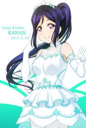 Rule 34 | 1girl, anibache, birthday, blue hair, blush, breasts, character name, cleavage, collarbone, commentary, dated, dress, elbow gloves, english text, gloves, green background, happy birthday, high ponytail, long hair, looking at viewer, love live!, love live! sunshine!!, matsuura kanan, medium breasts, ponytail, purple eyes, see-through, sidelocks, smile, solo, two-tone background, v, white background, white dress, white gloves