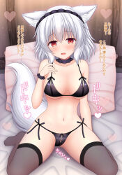 Rule 34 | 1girl, :d, animal ear fluff, animal ears, bed, black bra, black pants, black thighhighs, bra, breasts, collarbone, heart, inubashiri momiji, large breasts, looking at viewer, meme, nagana sayui, navel, open mouth, panties, pants, pillow, red eyes, seiza, short hair, sitting, smile, solo, stomach, string bra, string panties, tail, they had lots of sex afterwards (meme), thighhighs, touhou, underwear, white hair, wolf ears, wolf girl, wolf tail