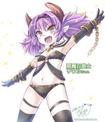 Rule 34 | &gt;:d, 1girl, :d, blush, chain, character name, child, commentary request, cowboy shot, dated, fang, flat chest, gloves, gluteal fold, horns, legband, midriff, narumizg, navel, open mouth, outstretched arms, pointy ears, purple hair, rivuru (sennen sensou aigis), sennen sensou aigis, signature, smile, solo, sparkle, thighhighs, twintails, twitter username, v-shaped eyebrows, white background, yellow eyes