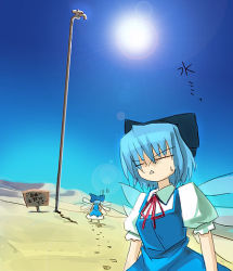Rule 34 | 1girl, cirno, collared shirt, day, desert, dress, female focus, gradient background, lens flare, outdoors, shirt, sky, solo, sun, touhou, wings