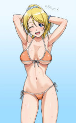Rule 34 | 10s, 1girl, armpits, arms behind head, arms up, ayase eli, bikini, blonde hair, blush, bracelet, breasts, cleavage, cowboy shot, front-tie top, gradient background, high ponytail, highres, jewelry, large breasts, long hair, looking at viewer, love live!, love live! school idol project, narrow waist, navel, nigou, one eye closed, open mouth, orange bikini, ponytail, round teeth, side-tie bikini bottom, smile, solo, swimsuit, teeth, wet