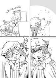 Rule 34 | 2girls, alice margatroid, comic, female focus, glasses, greyscale, hair ornament, highres, long hair, monochrome, multiple girls, patchouli knowledge, short hair, touhou, upper body, white background, yassy