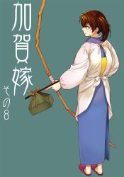 Rule 34 | 10s, 1girl, apron, aqua background, arrow (projectile), ayasugi tsubaki, bento, bow (weapon), brown hair, comic, housewife, japanese clothes, kaga (kancolle), kantai collection, kappougi, looking to the side, md5 mismatch, monochrome, no socks, parted lips, side ponytail, simple background, slippers, solo, translated, weapon