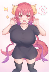 Rule 34 | 1girl, anger vein, blush, breasts, commentary request, dragon girl, dragon horns, dragon tail, gesture, highres, horns, huge breasts, ilulu (maidragon), kobayashi-san chi no maidragon, long hair, looking at viewer, multicolored hair, open mouth, pink hair, purple hair, sharp teeth, shortstack, slit pupils, solo, tail, teeth, twintails, two-tone hair, yue zi