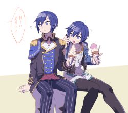 Rule 34 | 2boys, ameiro pk, blue eyes, blue hair, dual persona, eating, food, food theft, ice cream, jacket, kaito (vocaloid), long sleeves, male focus, multiple boys, open mouth, pants, project sekai, simple background, striped clothes, striped pants, vivid bad squad kaito, vocaloid, wonderlands x showtime kaito