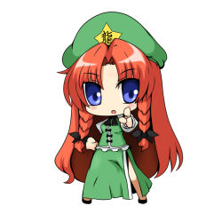 Rule 34 | 1girl, blue eyes, blush stickers, bow, braid, chibi, chinese clothes, full body, hair bow, hat, hong meiling, long hair, looking at viewer, musashino udon, neck ribbon, open mouth, pointing, pointing at viewer, puffy short sleeves, puffy sleeves, red hair, ribbon, shoes, short sleeves, side slit, solo, star (symbol), tangzhuang, touhou, twin braids, white background
