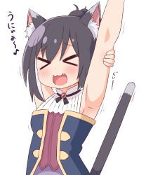 Rule 34 | &gt; &lt;, 1girl, :d, absurdres, animal ear fluff, animal ears, arm behind head, arm up, armpits, bare arms, bare shoulders, blush, breasts, cat ears, cat girl, cat tail, closed eyes, commentary request, facing viewer, fang, hair up, hana kazari, highres, karyl (princess connect!), no detached sleeves, open mouth, princess connect!, purple skirt, shirt, skirt, sleeveless, sleeveless shirt, small breasts, smile, solo, stretching, tail, tail raised, translation request, trembling, upper body, white shirt, xd