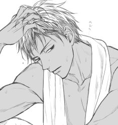 1boy a_jou aomine_daiki arm_up closed_mouth collarbone commentary_request greyscale hand_in_own_hair highres kuroko_no_basuke looking_to_the_side male_focus monochrome muscular muscular_male nude sideways_glance simple_background solo sweat sweatdrop towel towel_around_neck upper_body white_background