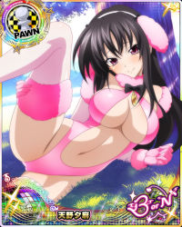 Rule 34 | 1girl, animal ears, black bow, black hair, blush, bow, breasts, card (medium), character name, chess piece, cleavage, closed mouth, dog ears, dog tags, fake animal ears, fur collar, fur trim, gloves, high school dxd, high school dxd born, large breasts, long hair, looking at viewer, lying, navel, official art, on side, outdoors, pawn (chess), pink eyes, raynare, solo, spread legs, thighhighs, trading card, tree