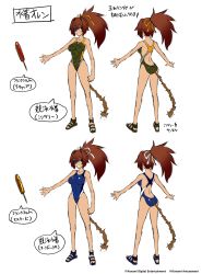 Rule 34 | 1girl, ass, bombergirl, bombergirl573, breasts, brown eyes, brown hair, competition swimsuit, dark-skinned female, dark skin, eyepatch, grin, highres, large breasts, long hair, looking at viewer, official art, one-piece swimsuit, oren (bombergirl), parted lips, ponytail, sandals, sketch, smile, solo, swimsuit, teeth