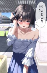 Rule 34 | 1girl, bare shoulders, black hair, blue skirt, blush, brown eyes, collarbone, hand in own hair, heavy breathing, highres, jewelry, kiona (giraffe kiona), looking at viewer, necklace, off-shoulder shirt, off shoulder, open mouth, original, shirt, short hair, skirt, solo, translated