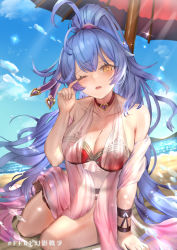Rule 34 | 1girl, bikini, blue hair, blush, bra, breasts, cleavage, collar, collarbone, elsirelle, final fantasy, final fantasy brave exvius, hair ornament, highres, himonoata, huge breasts, long hair, one eye closed, open mouth, red bra, sitting, solo, summer, swimsuit, thick thighs, thighs, underwear, very long hair, war of the visions: final fantasy brave exvius, yellow eyes
