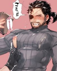 Rule 34 | 2boys, abs, blush, eyepatch, male focus, metal gear (series), metal gear solid v: the phantom pain, multiple boys, muscular, nippleless clothes, norasame (dagako), nursing sweater, pectorals, ribbed sweater, scar, sweater, tagme, undressing, venom snake, wince, yaoi, zipper